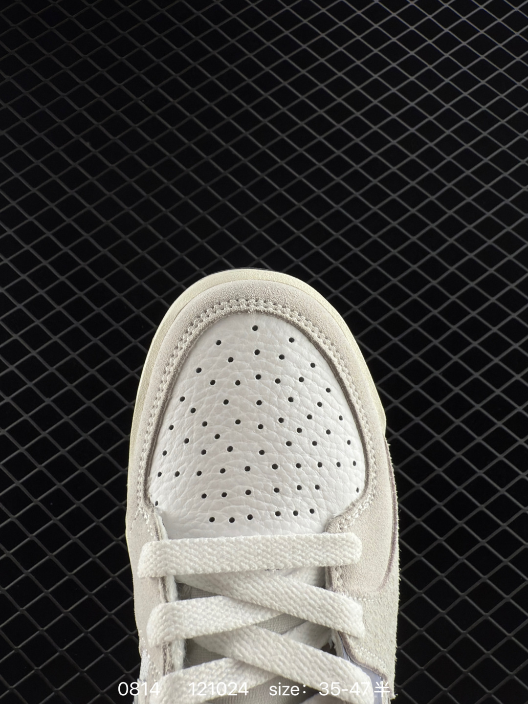 Nike Air Jordan Stadium AJ90